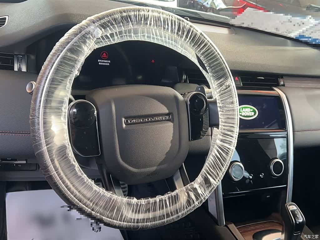 Land Rover Discovery, 2021 12