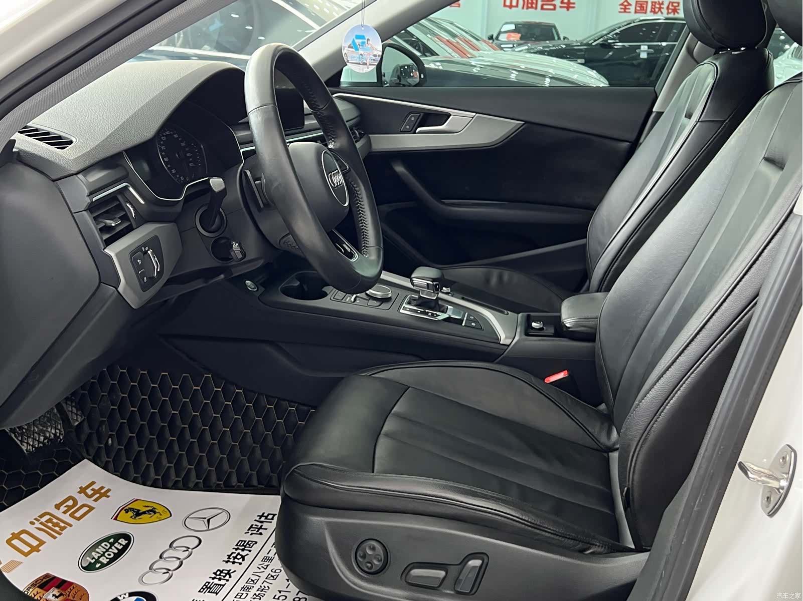 Audi A4L, 2019 8