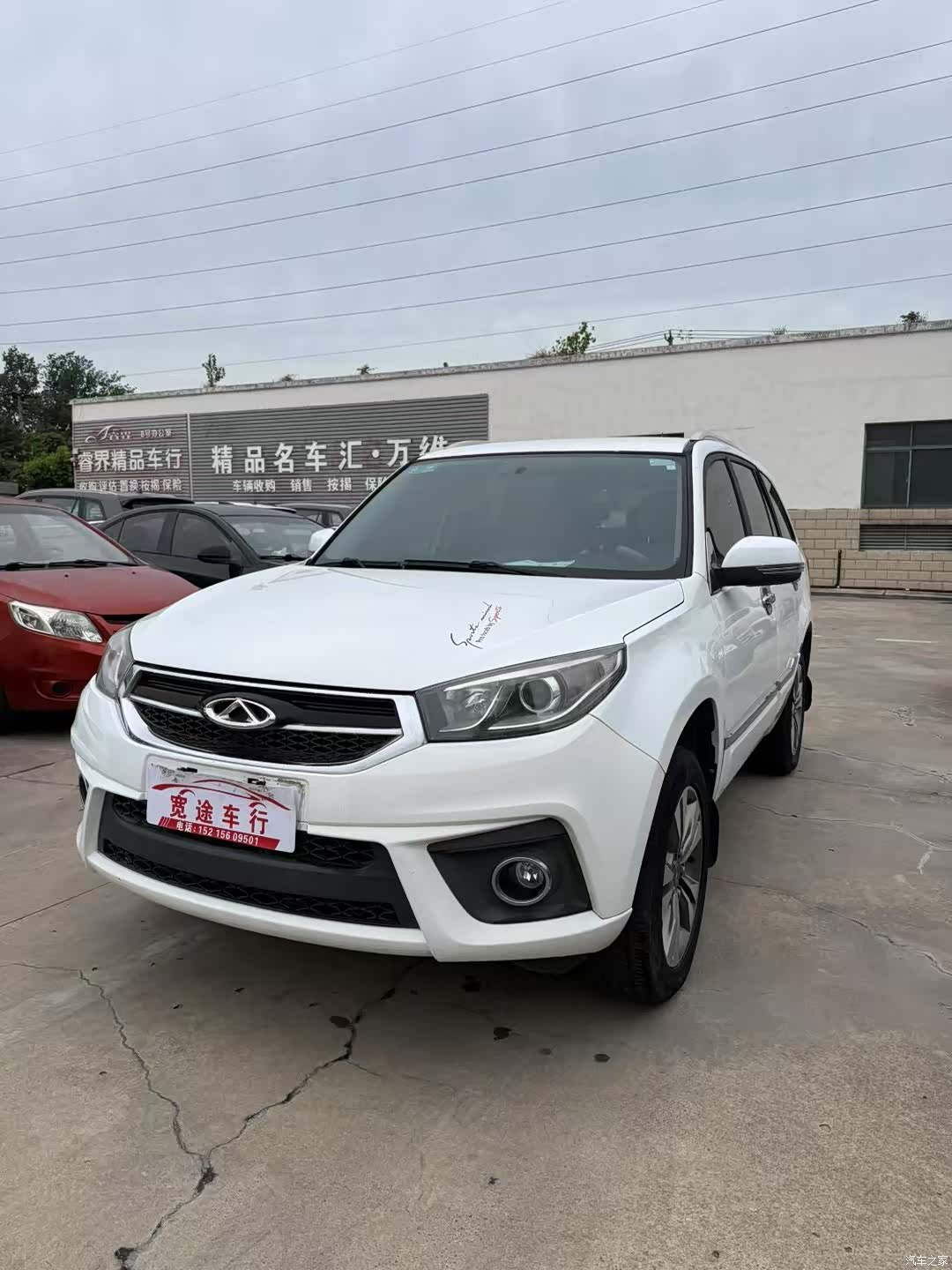 Chery 3, 2014 3