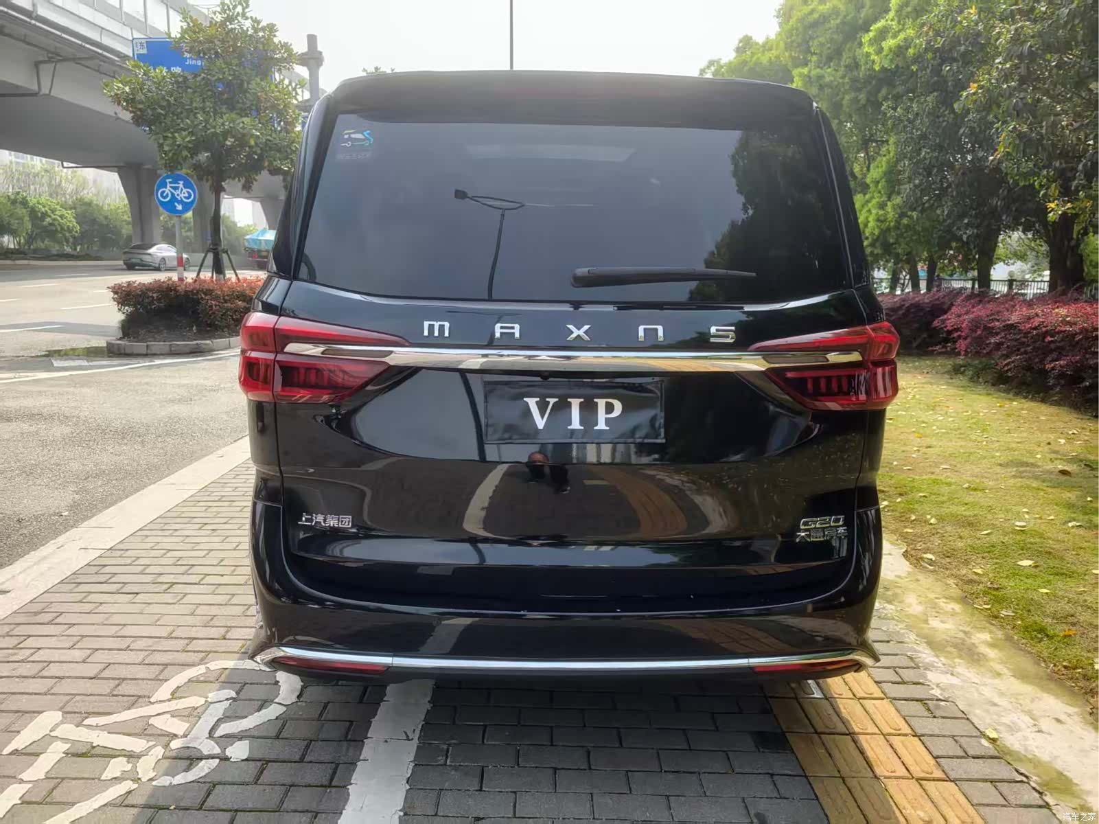 Maxus G20, 2021 13