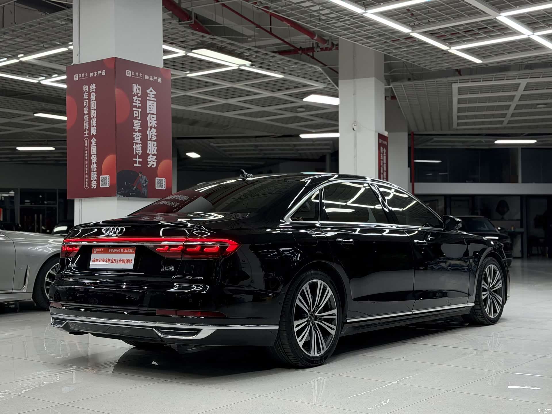 Audi A8L, 2021 4