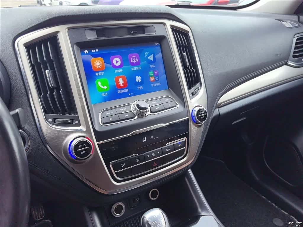 Changan CS95, 2017 11
