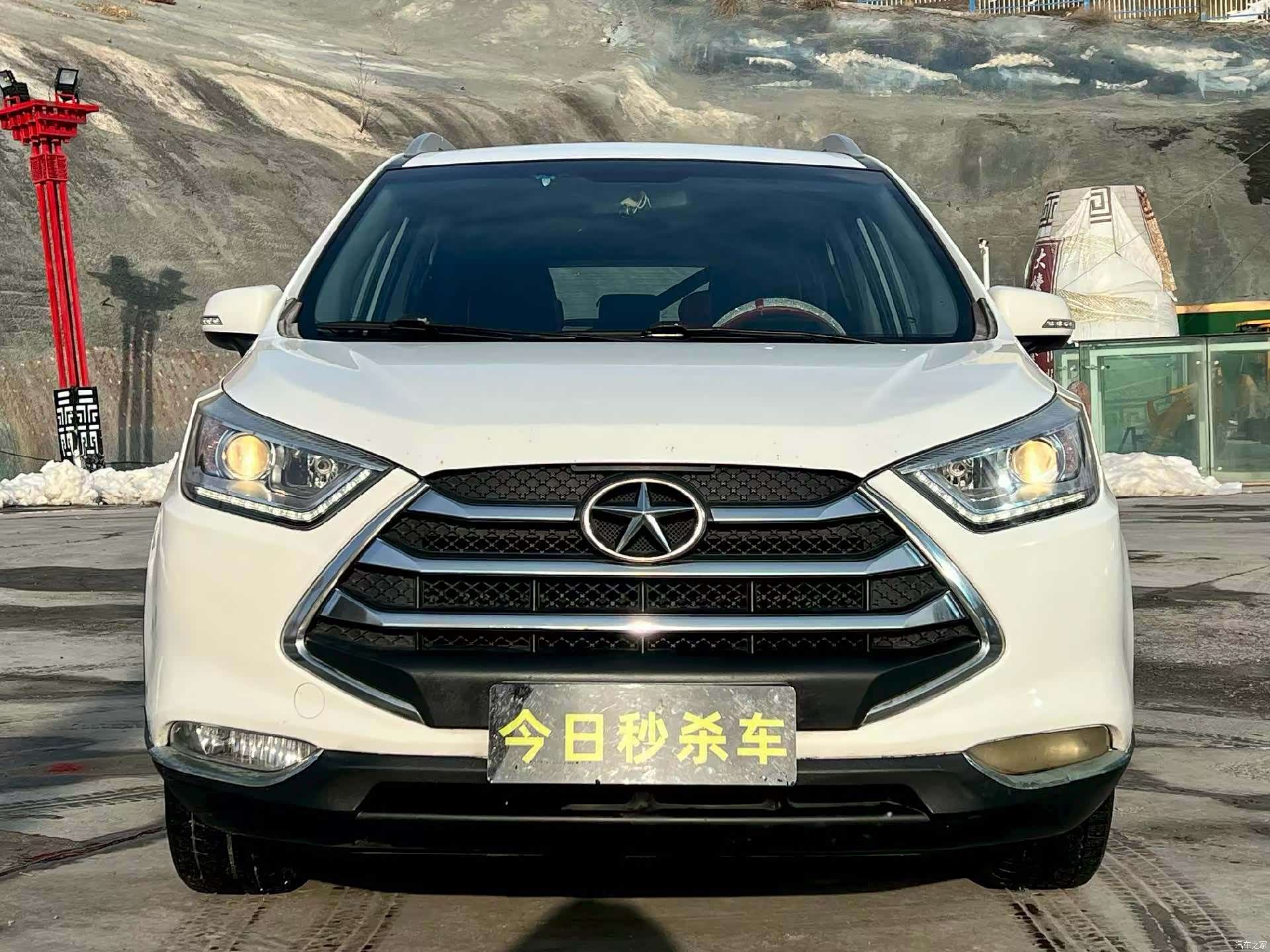 JAC S3, 2016 2