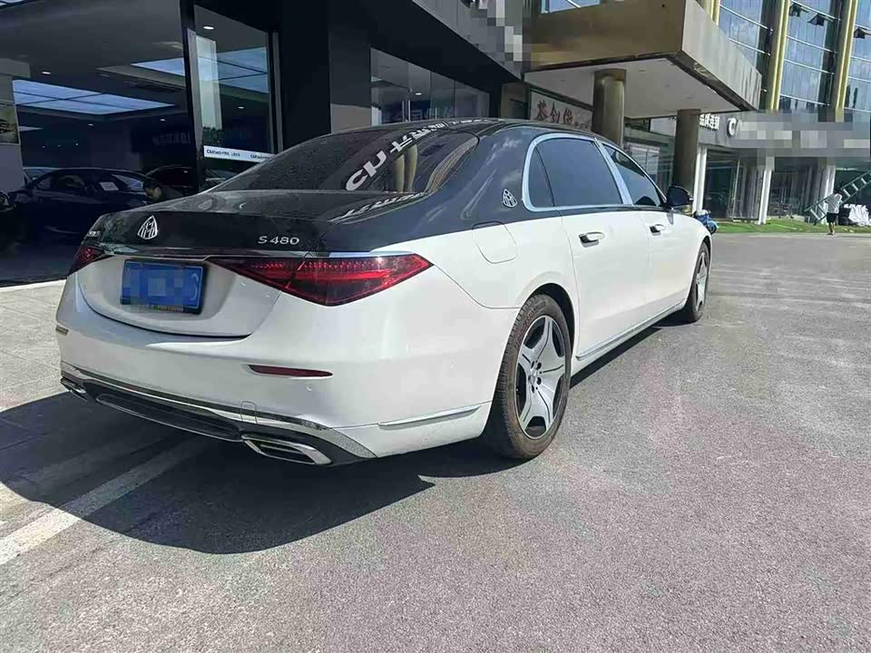 Mercedes-Benz Maybach S-class