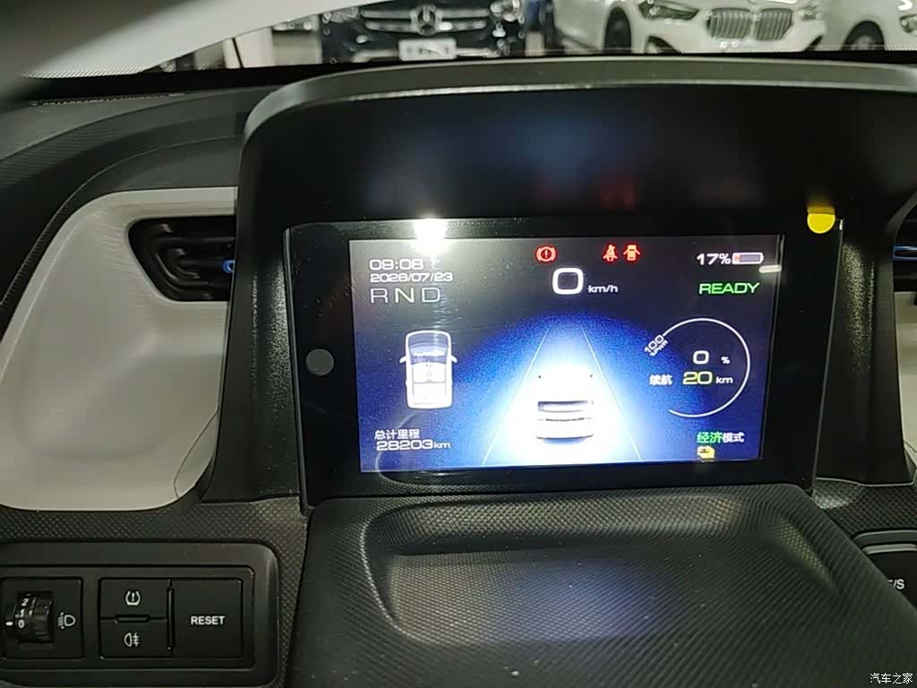 Wuling MINIEV, 2021 12