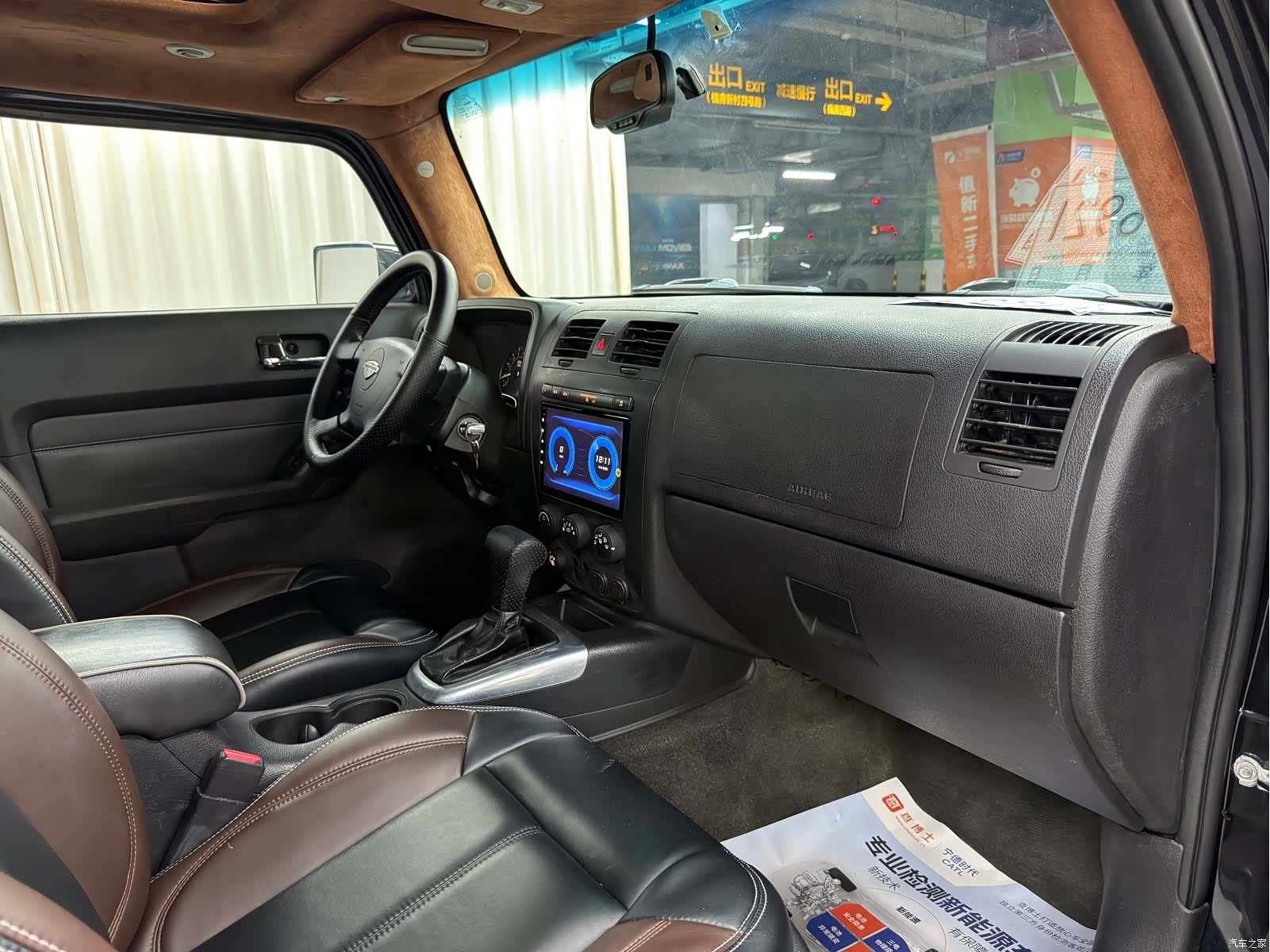 Hummer H3, 2008 13