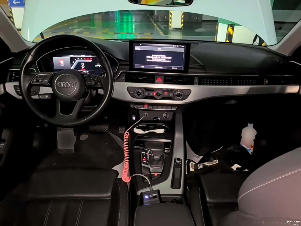 Audi A4L, 2024 10