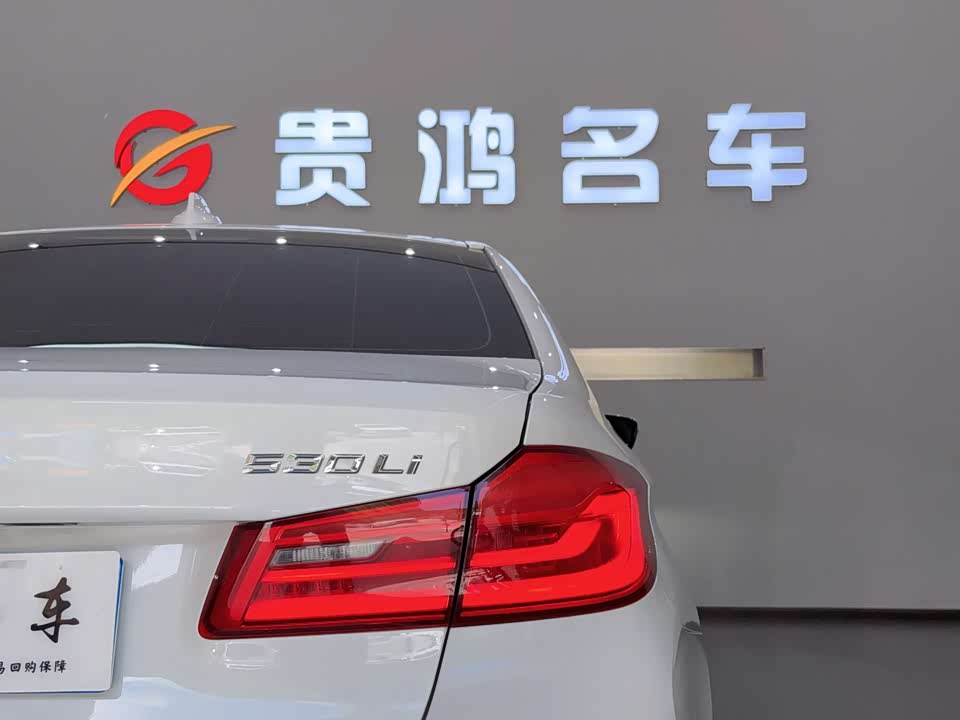BMW 5 series BMW 5 series