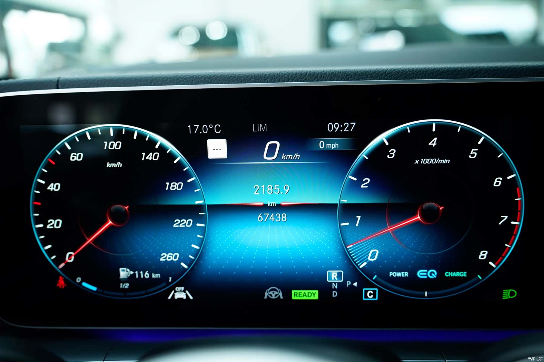 Mercedes-Benz GLS, 2022 6