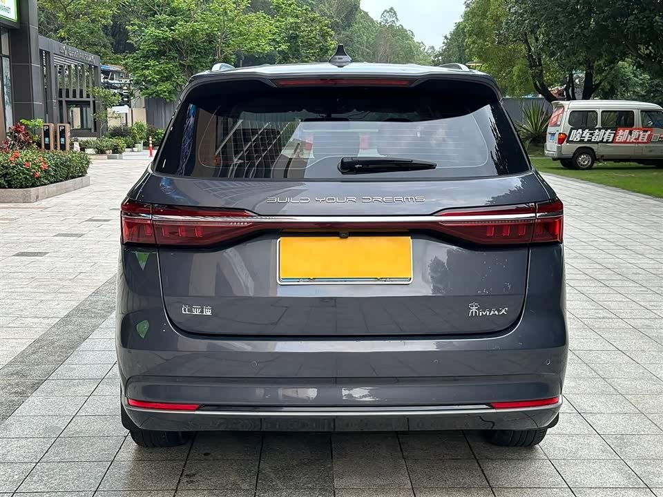 BYD Song MAX BYD Song MAX