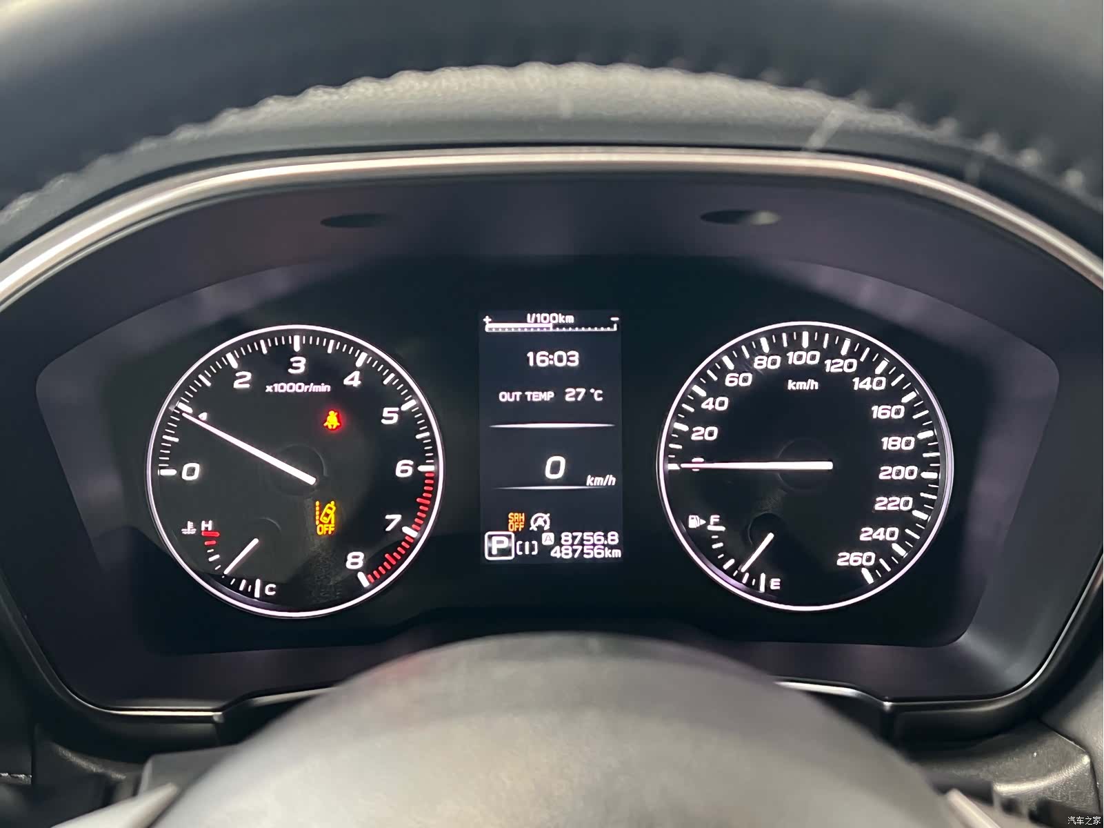 Subaru Outback, 2022 15