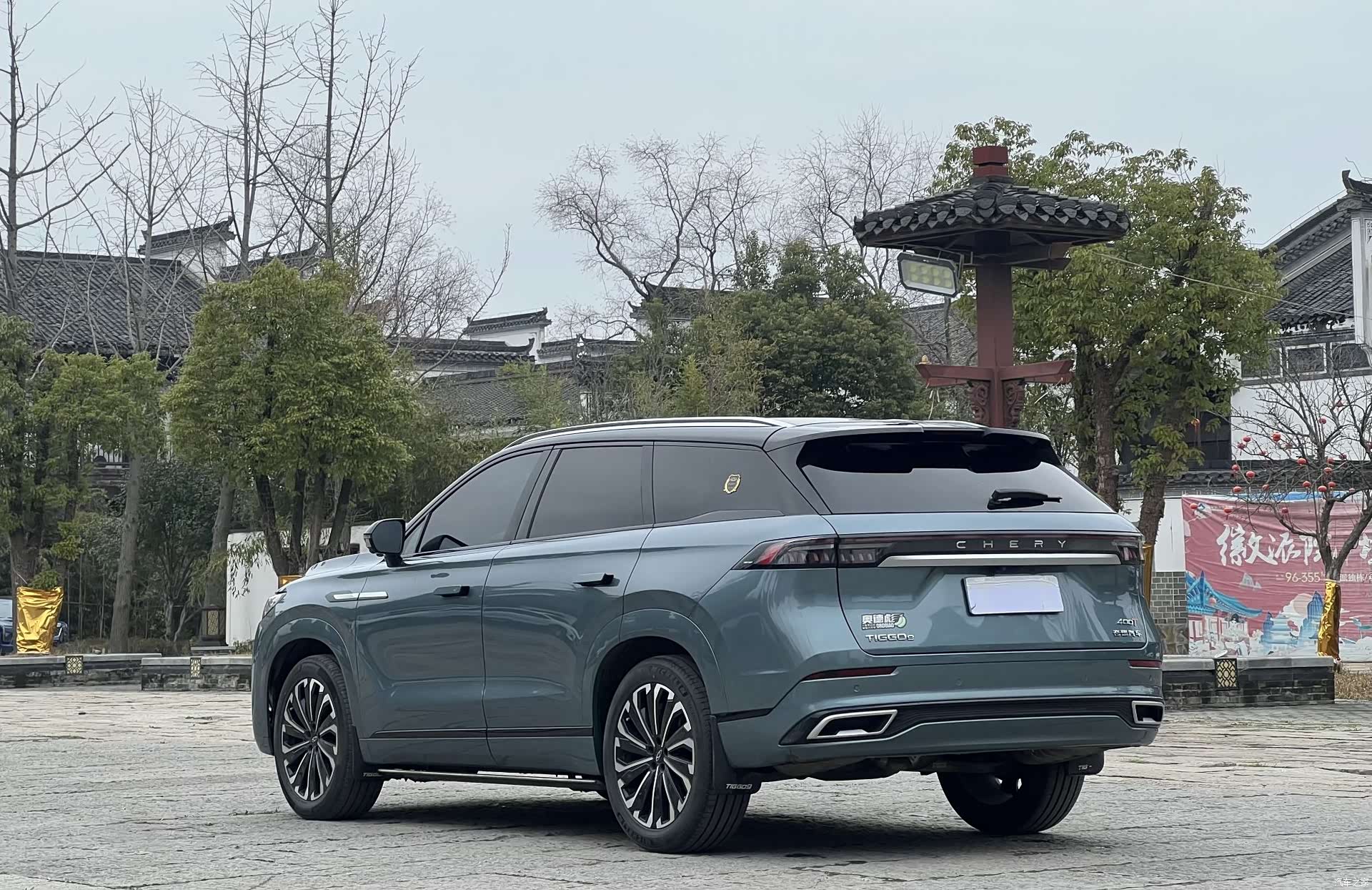 Chery Tiggo 9, 2023 6