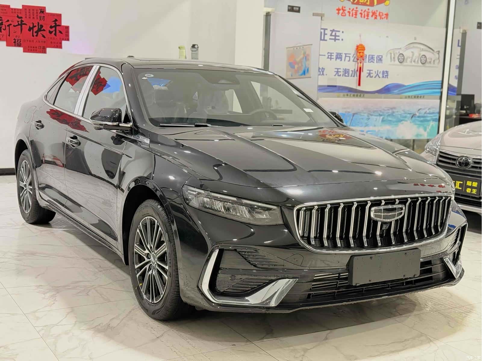 Geely Preface, 2026 3