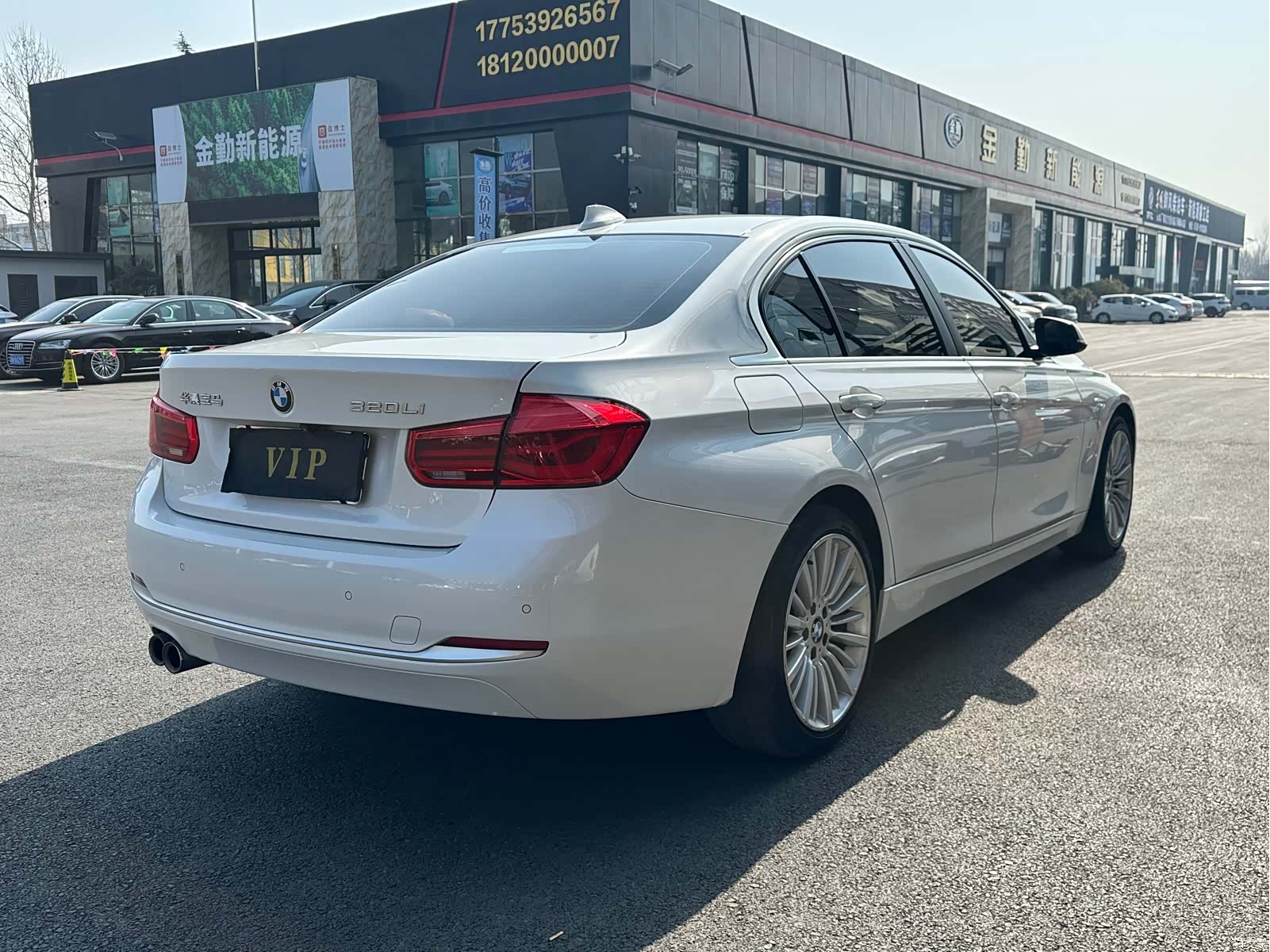 BMW 3 Series, 2018 9