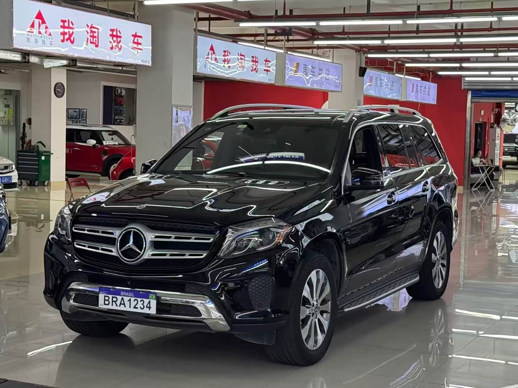 Mercedes-Benz GLS