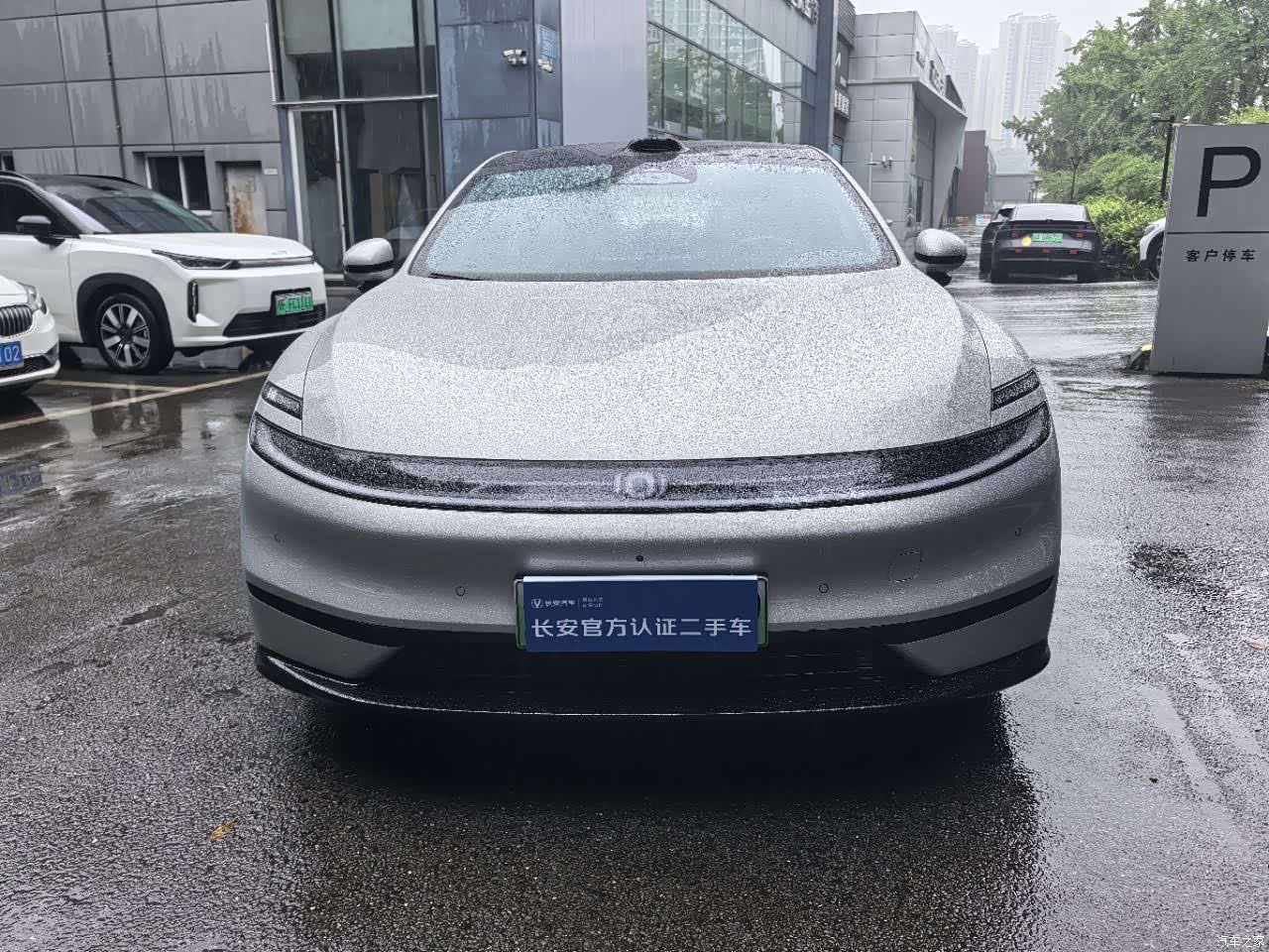 Changan Eado, 2025 10