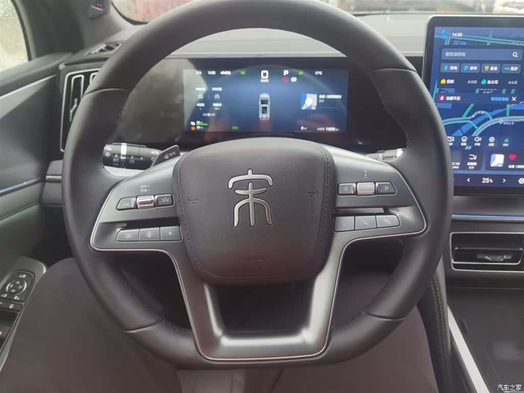 BYD Song, 2025 11