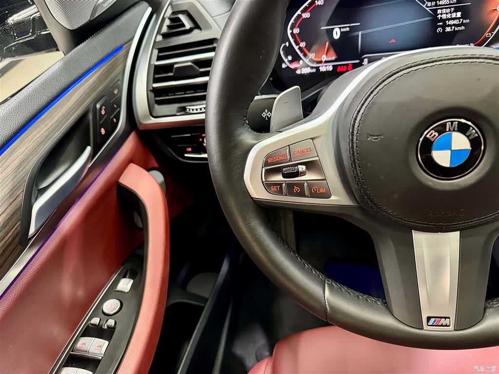 BMW X3, 2025 23