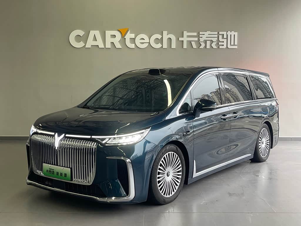 Voyah 2025 PHEV Flagship