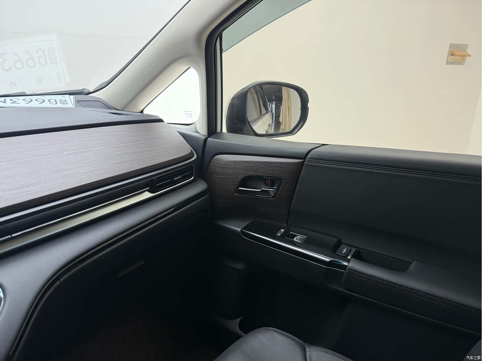 Honda Odyssey, 2025 14