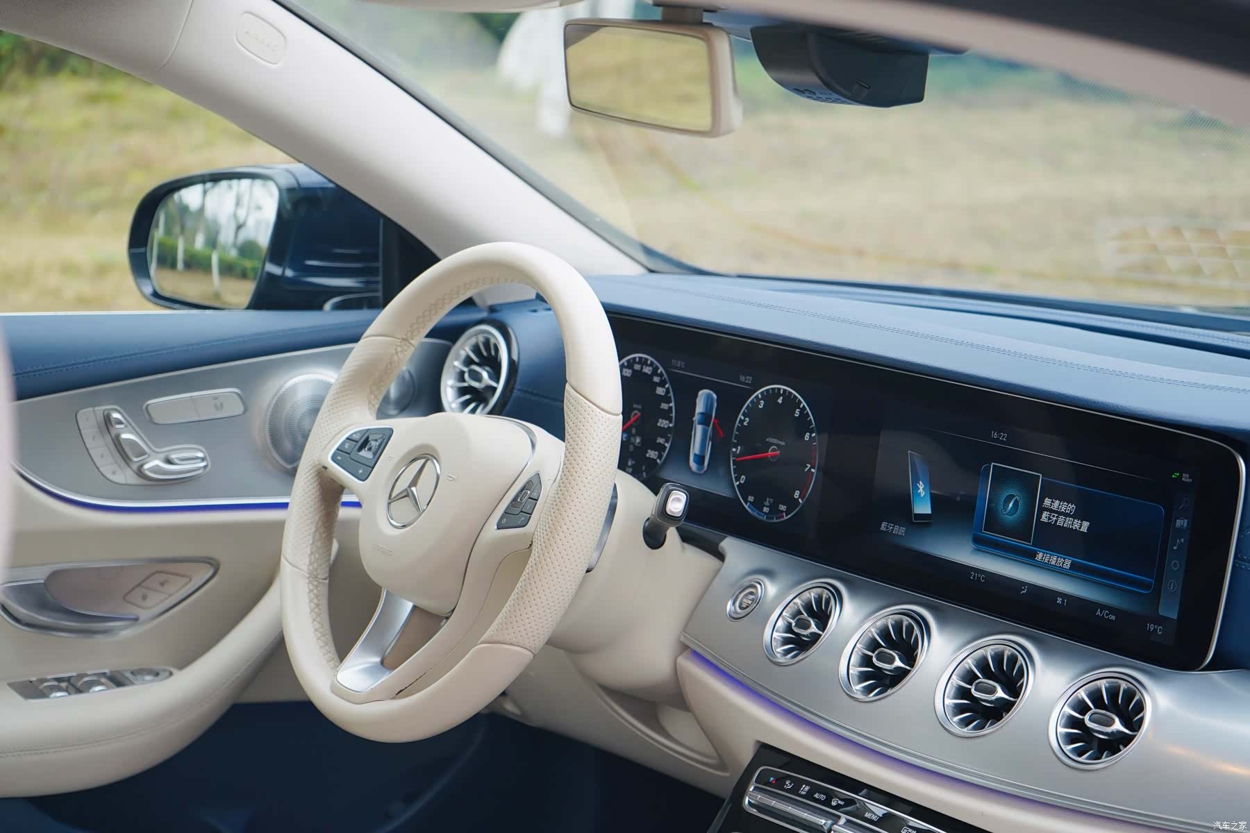 Mercedes-Benz E-Class, 2018 17