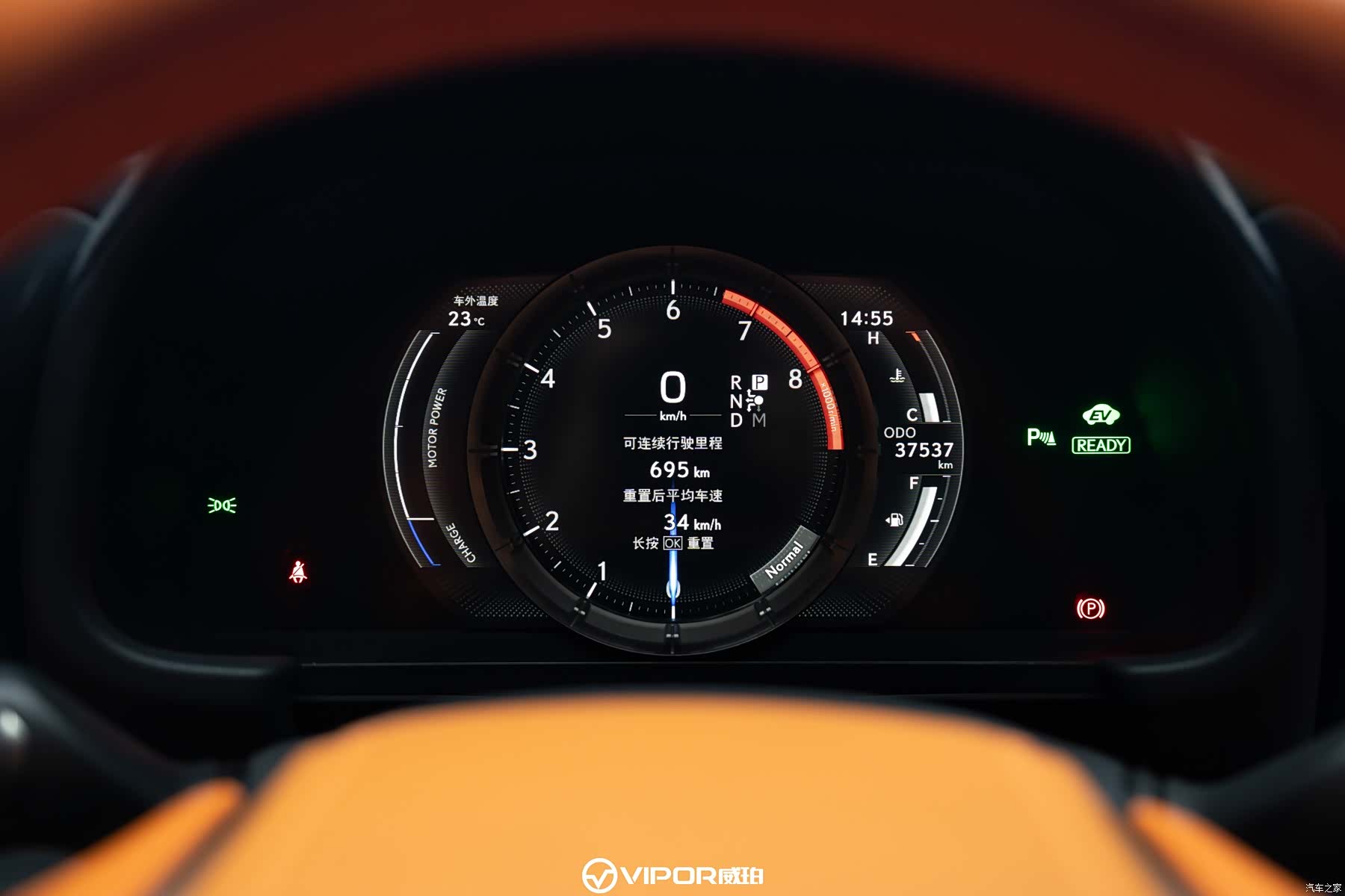 Lexus LC, 2020 14