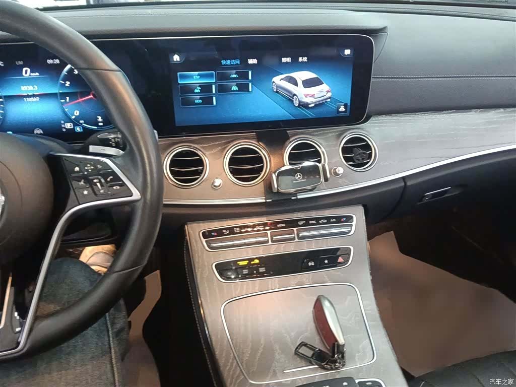 Mercedes-Benz E-Class, 2020 10