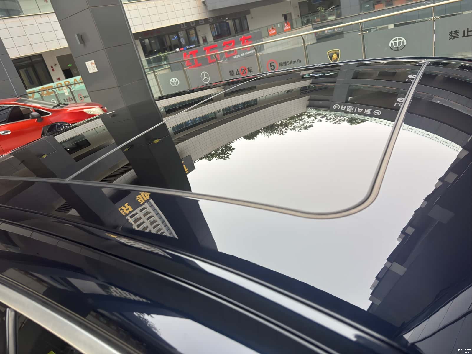BMW i3, 2024 43
