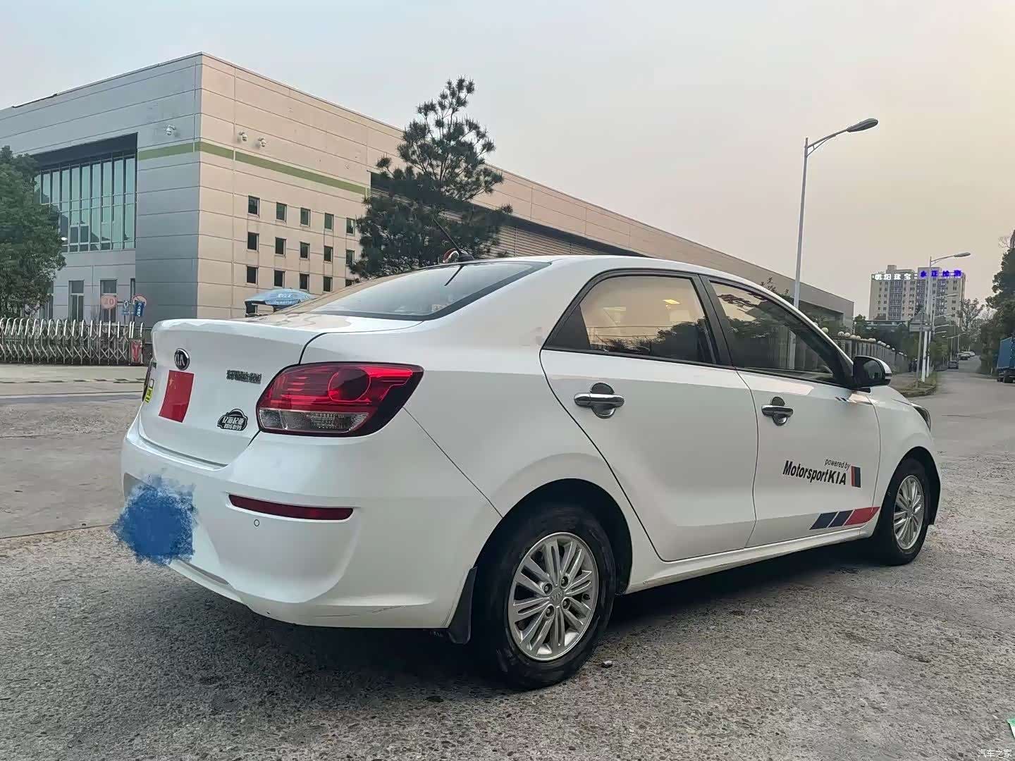 Kia Value, 2018 4