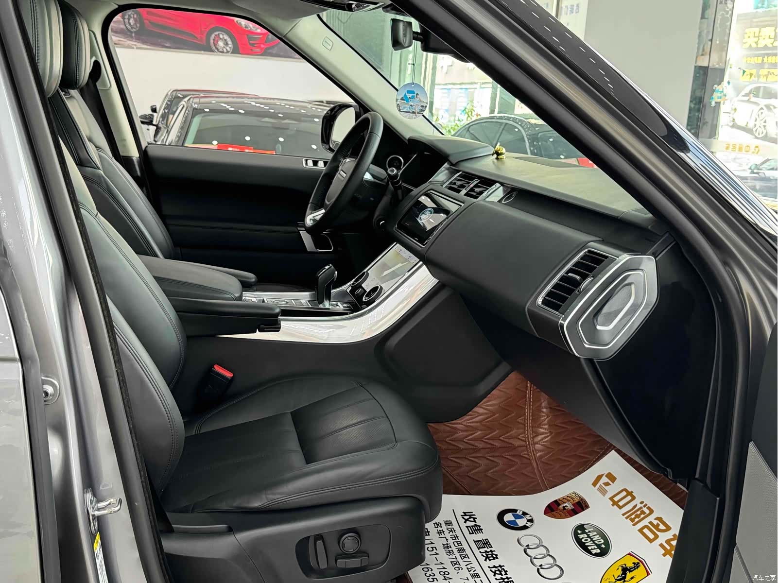 Land Rover Range Rover, 2020 9