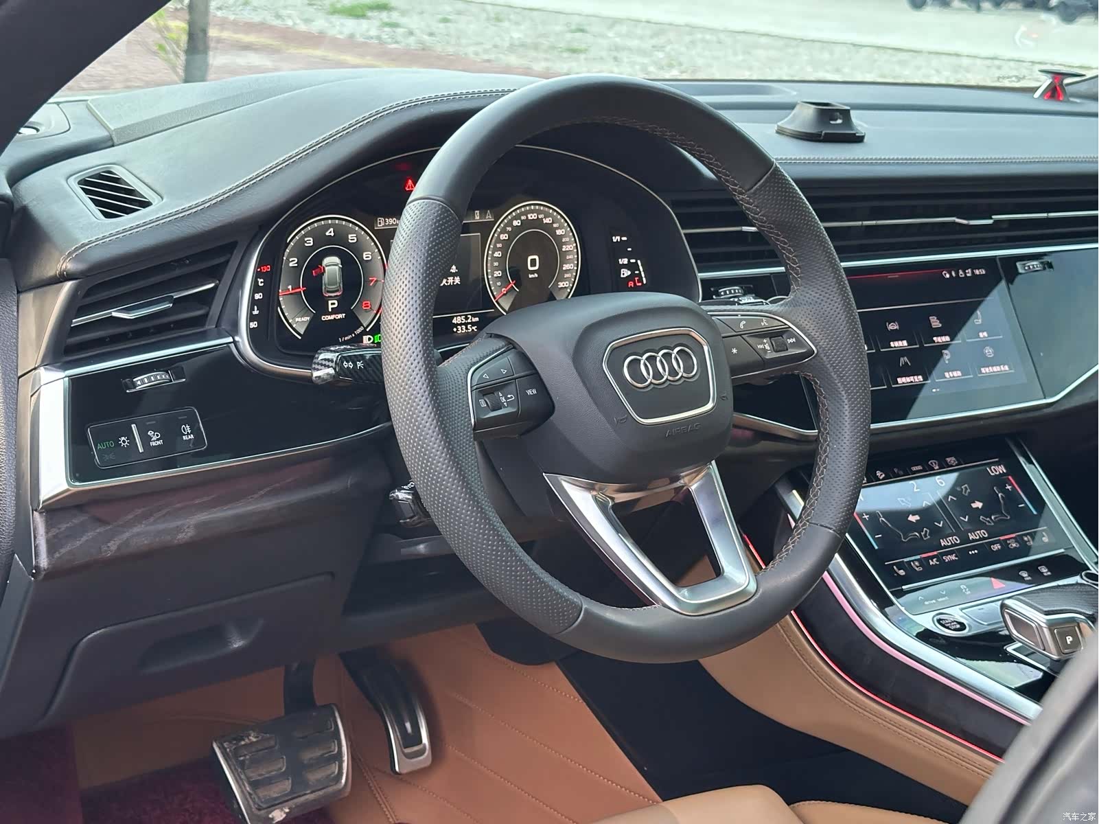 Audi Q8, 2023 16