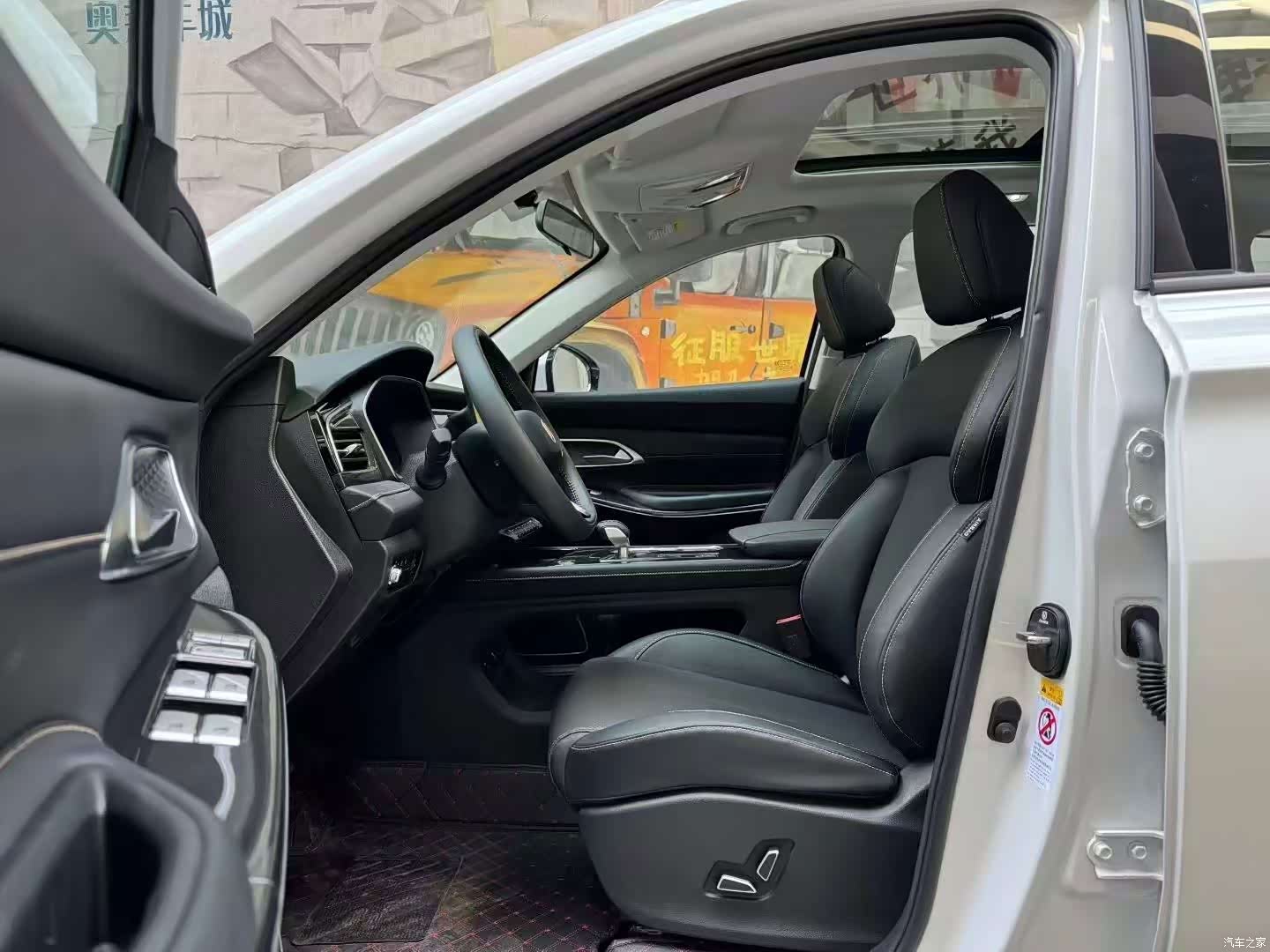 Changan CS75, 2026 7