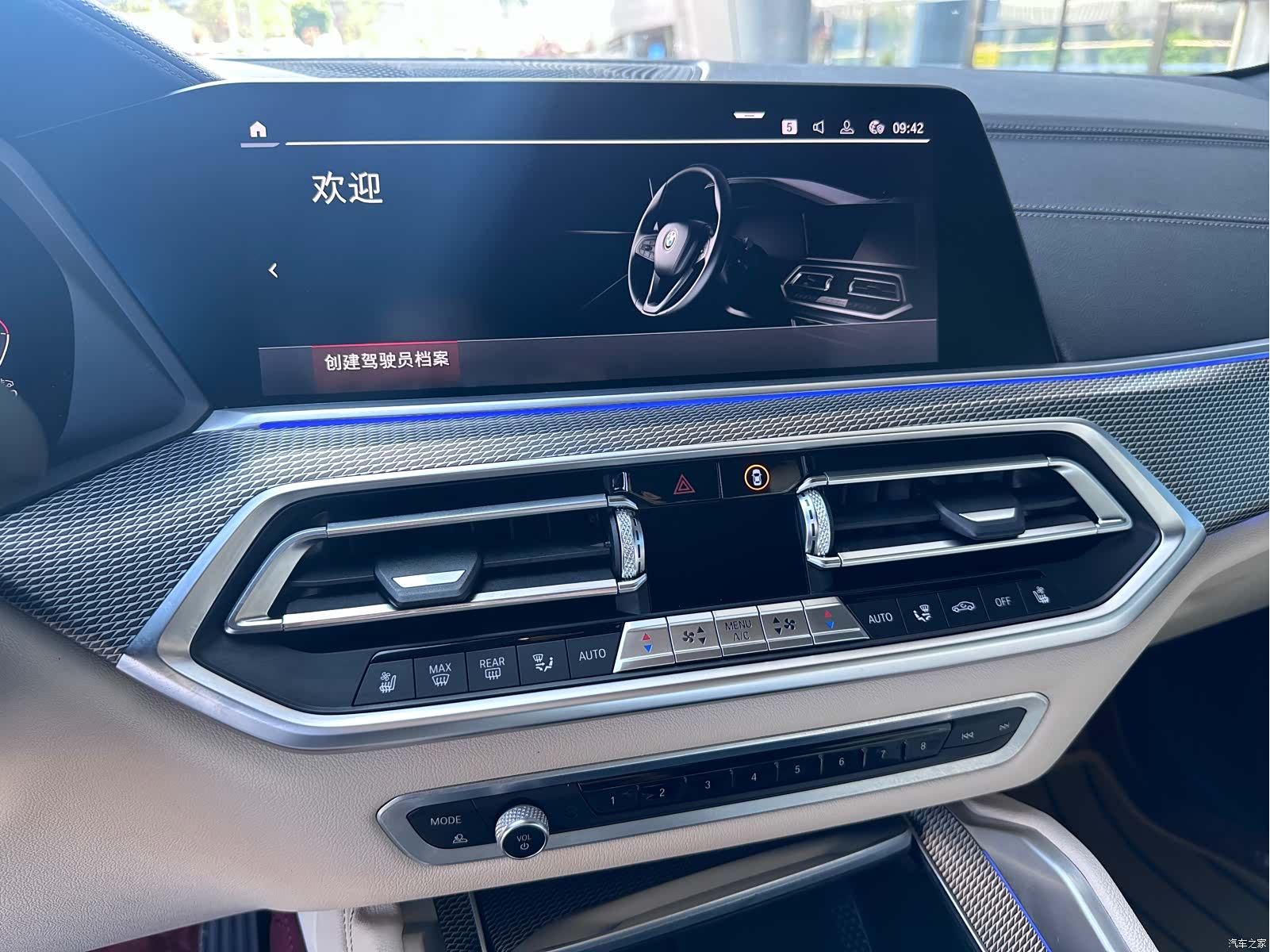 BMW X6, 2021 26
