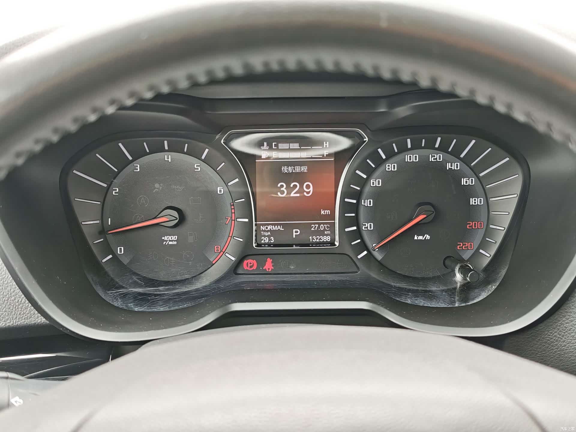 GAC GS4, 2016 9