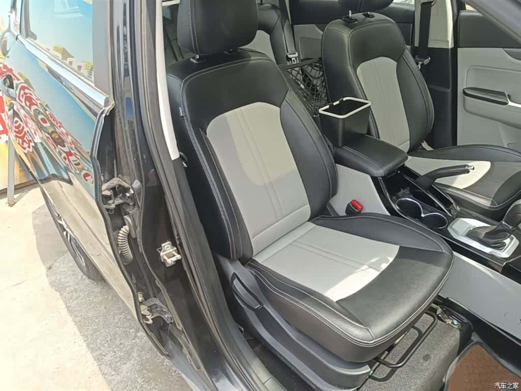 BAIC X55, 2016 25