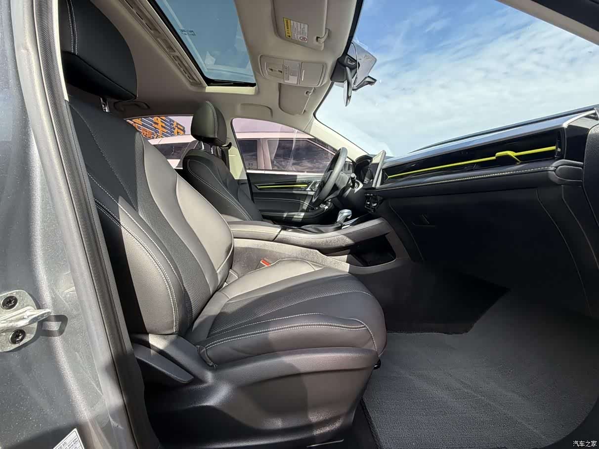 Roewe i5, 2021 7