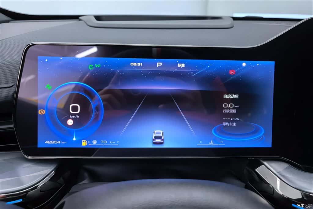 Haval Shenshou, 2023 14