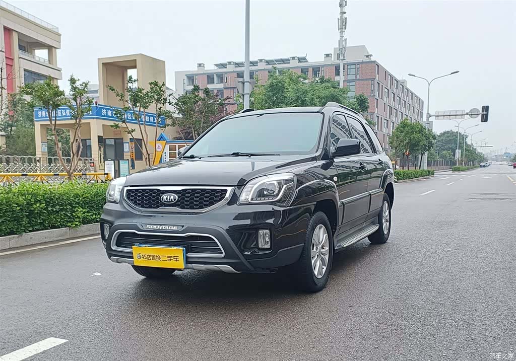 Kia GLS