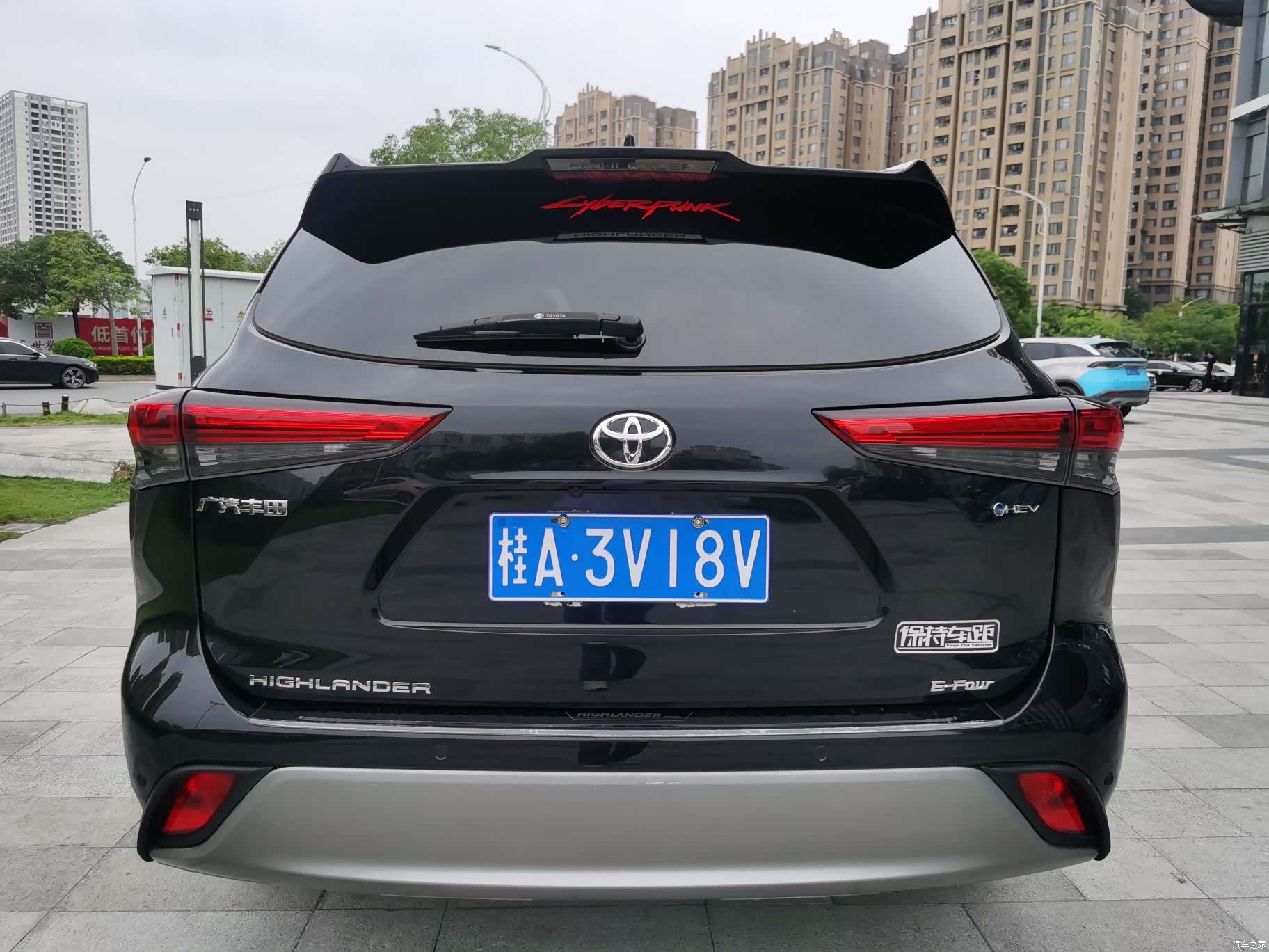 Toyota Highlander, 2024 4