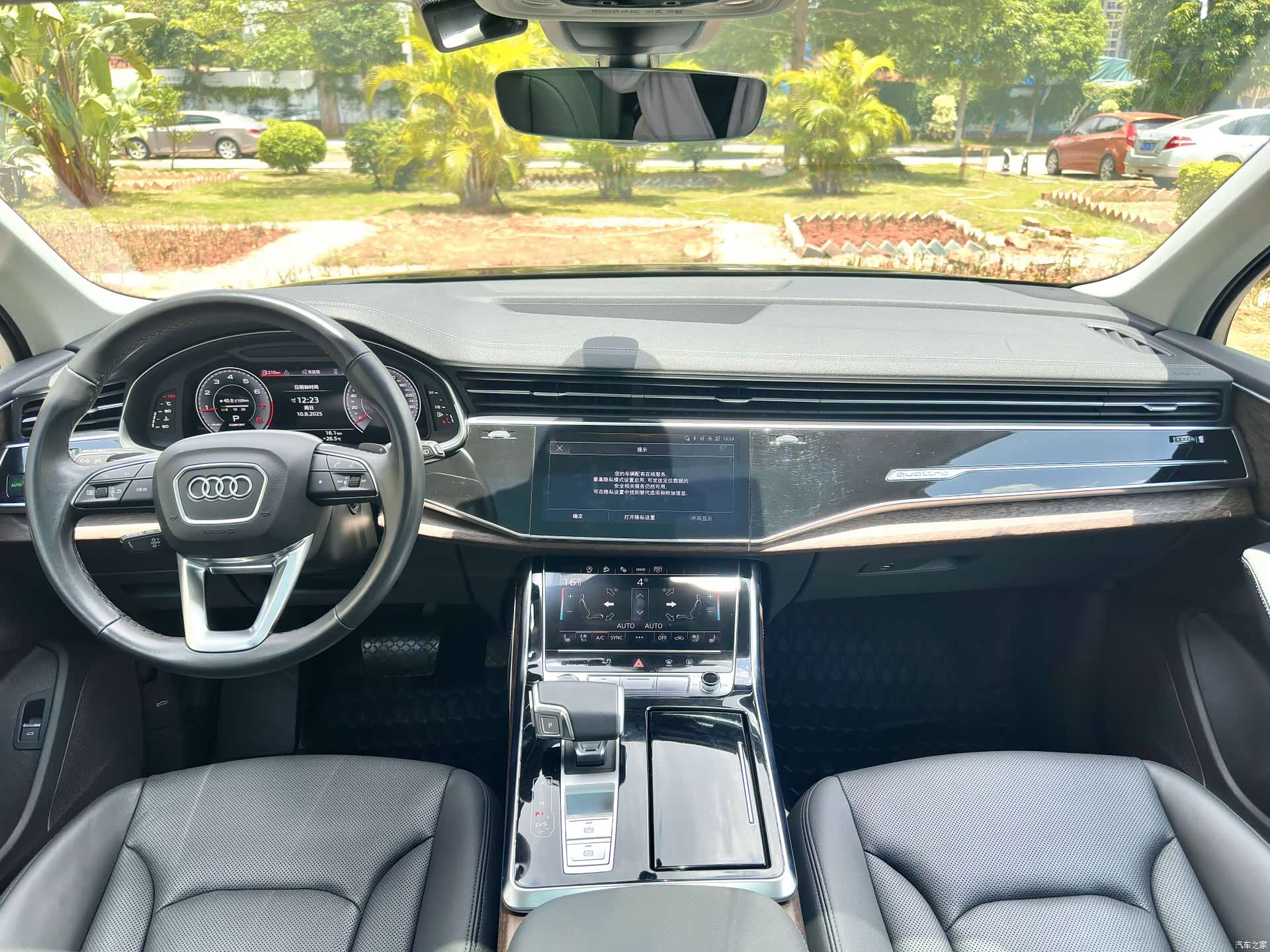 Audi Q7, 2024 10
