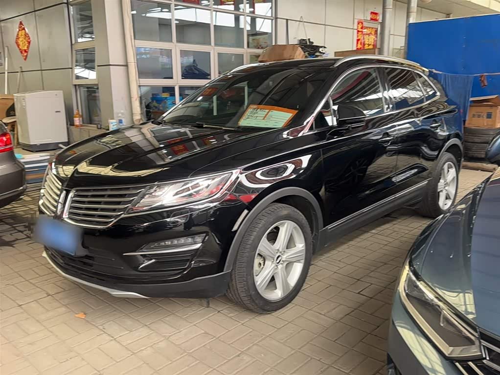 Lincoln MKC