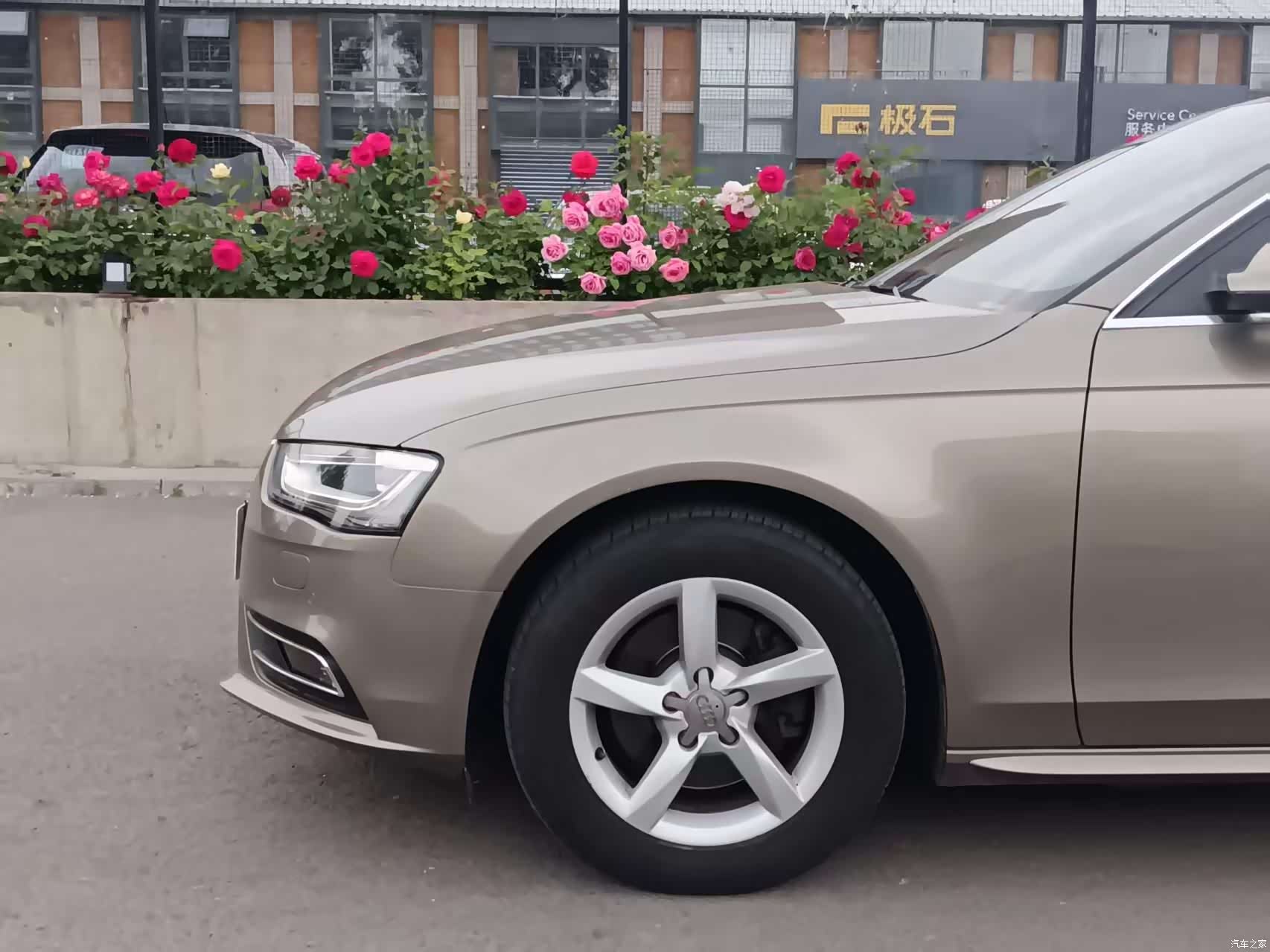Audi A4L, 2012 22