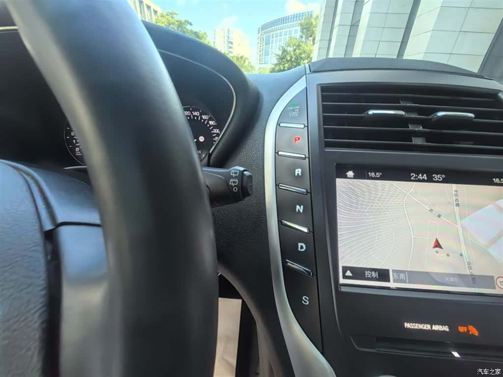 Lincoln MKC, 2017 17