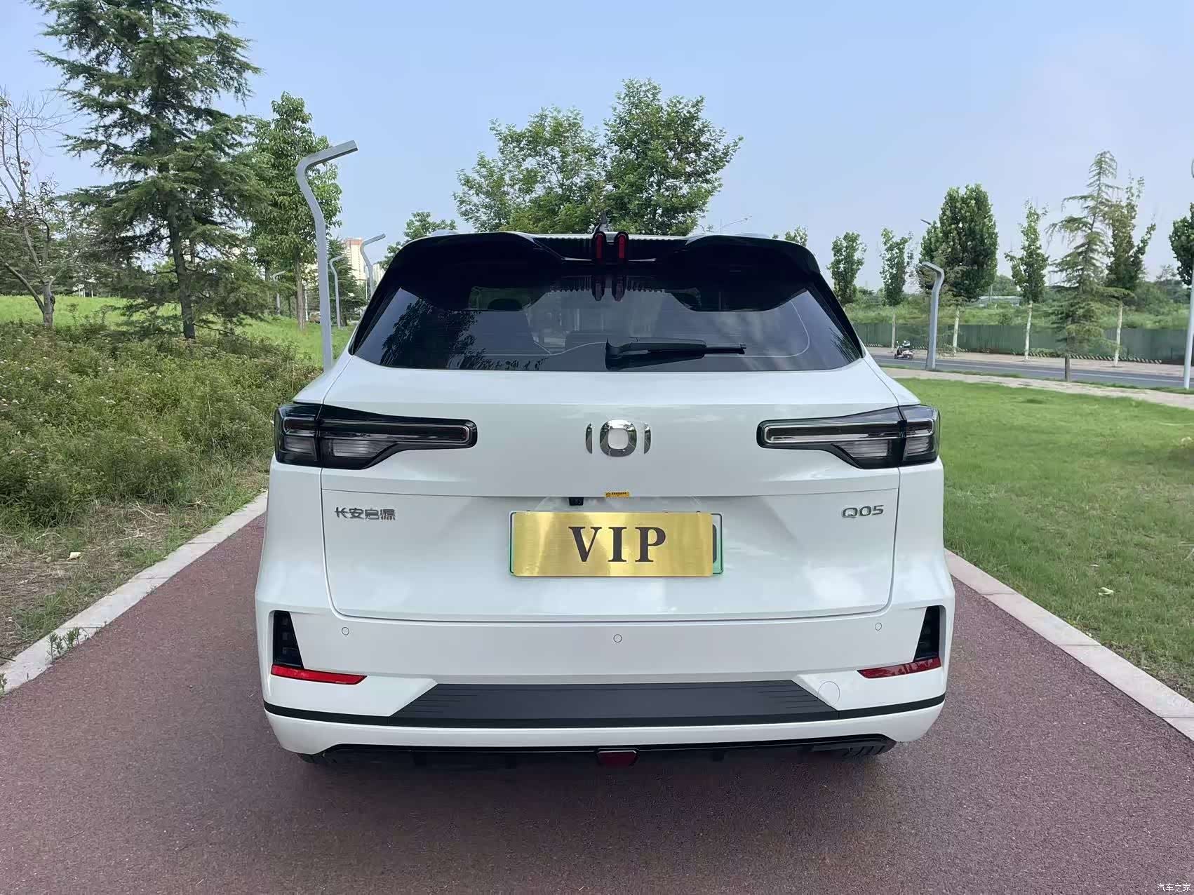 Changan Eado, 2025 8