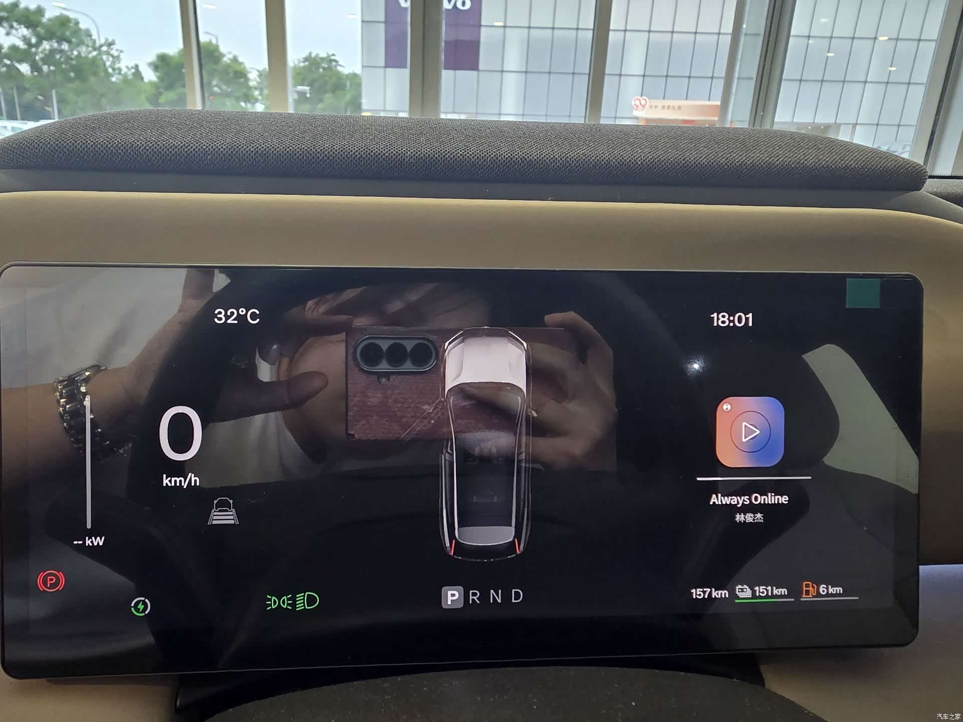 Volvo XC70, 2026 14