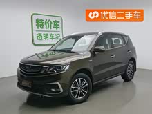 ԶX6 2019 1.4T ֶ4G VI