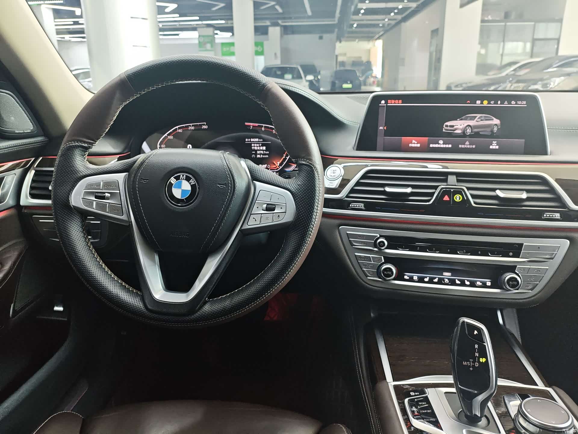 BMW 7 Series, 2019 17