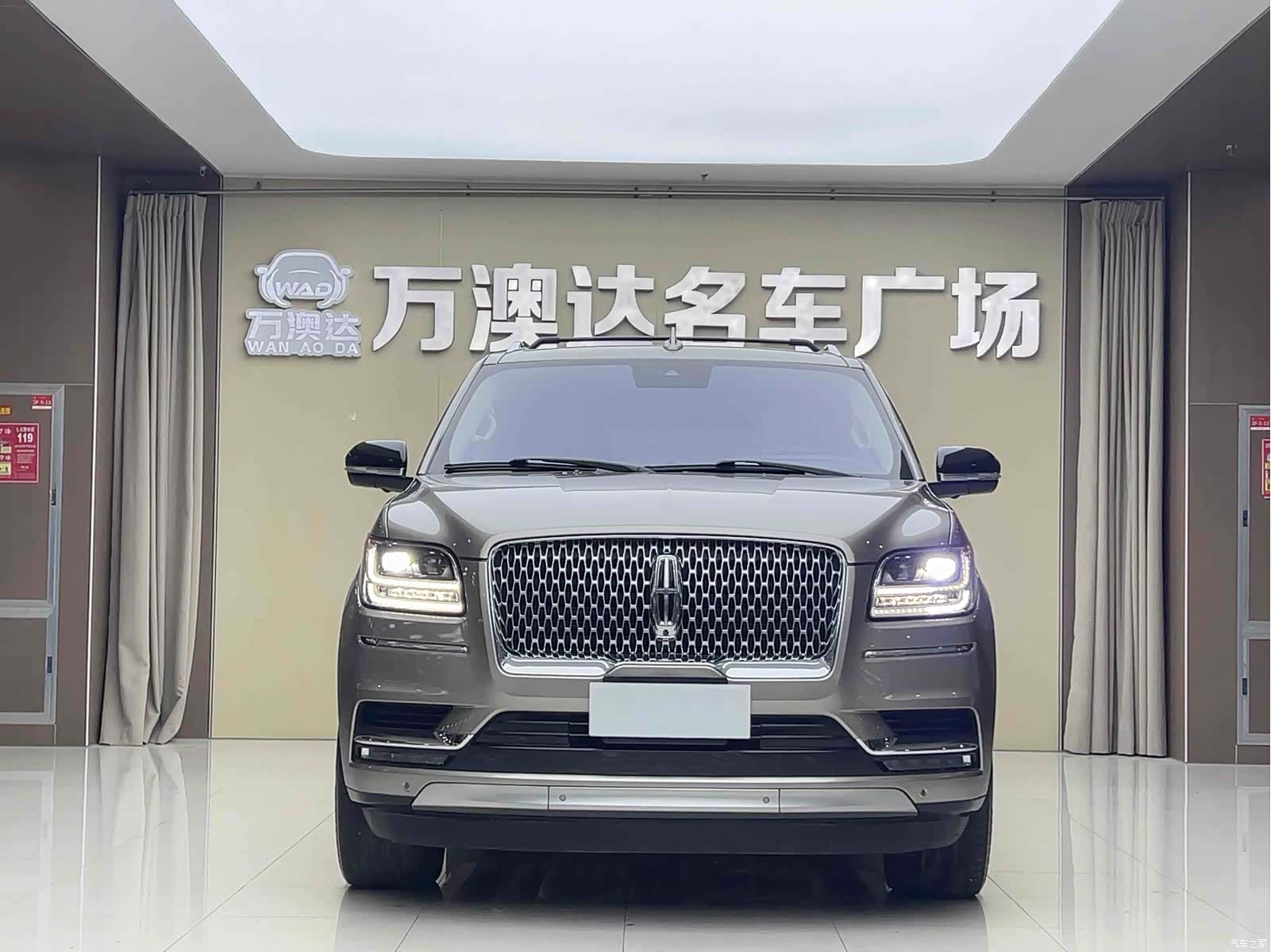Lincoln Navigator, 2019 2