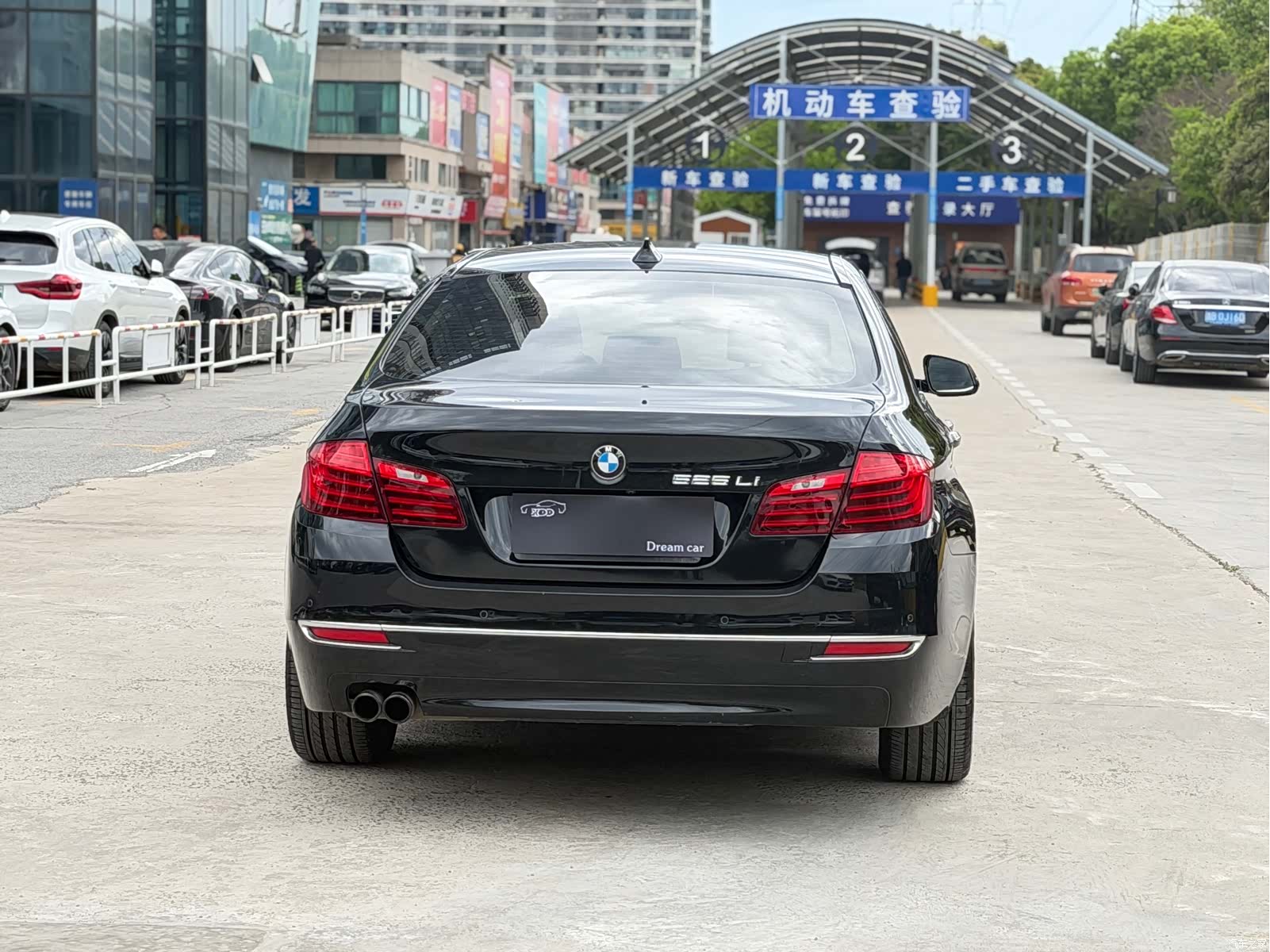 BMW 5 Series, 2017 10