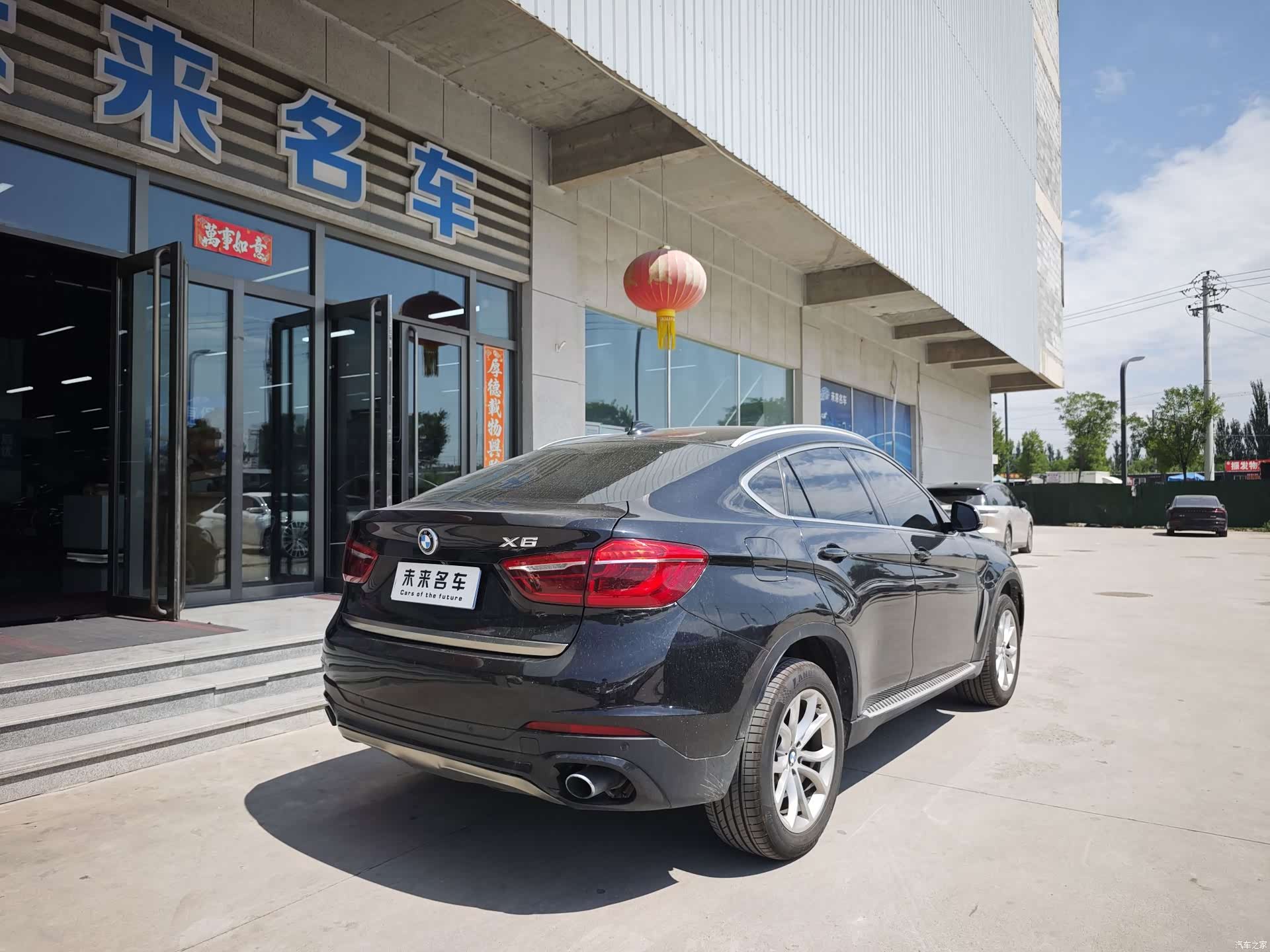 BMW X6, 2017 14